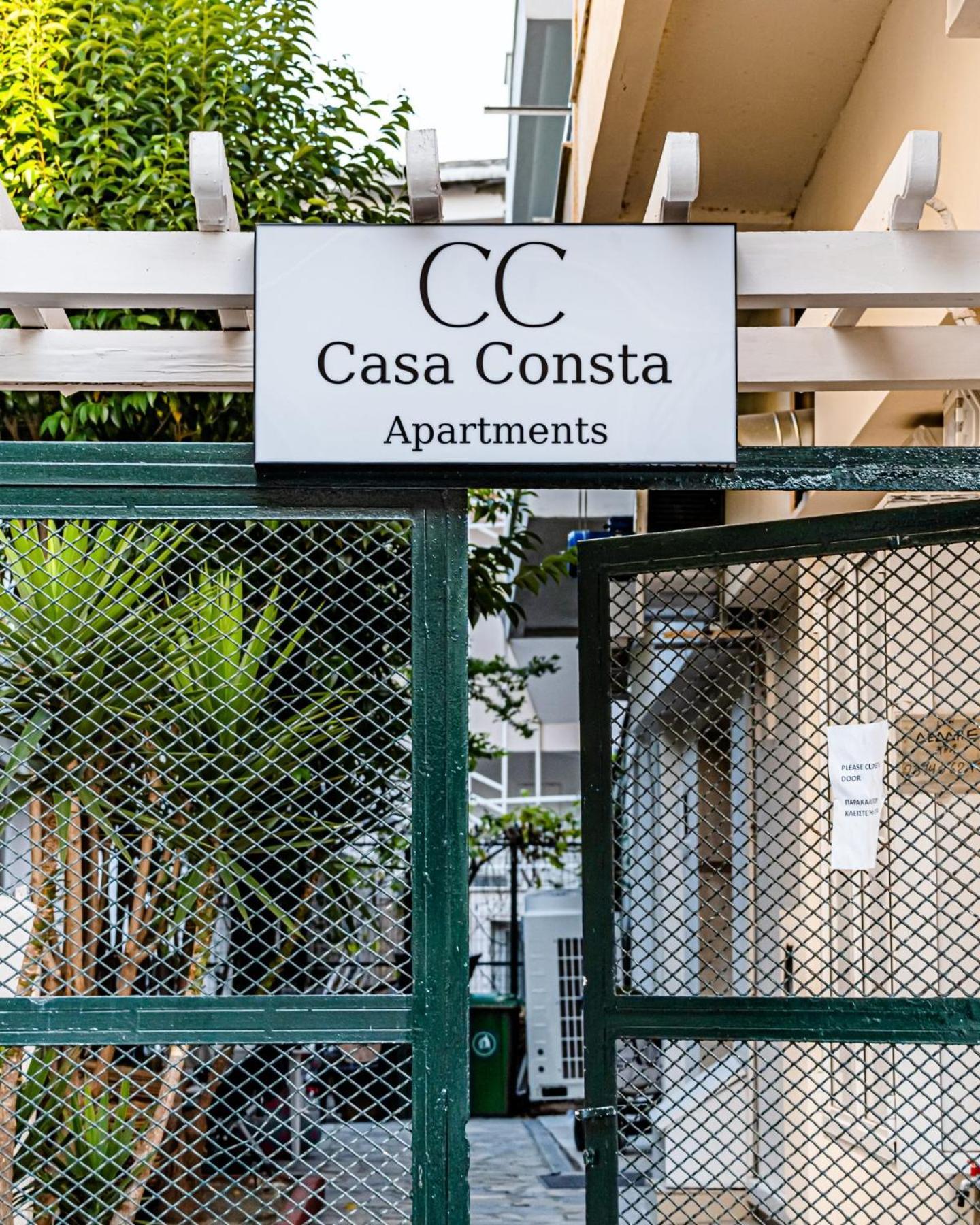 Casa Consta Apartment Pefkochori Bagian luar foto